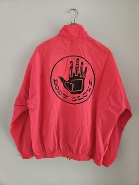 Vintage Body Glove Windbreaker Jacket Small Oversize Surf 80s 90s